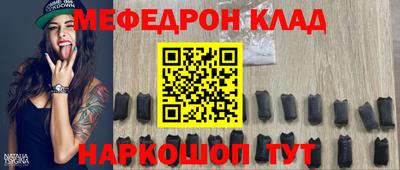 круглые Гулькевичи
