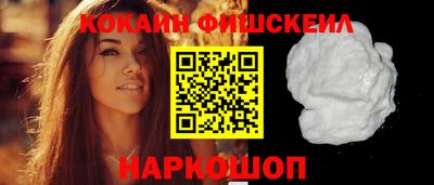 круглые Гулькевичи
