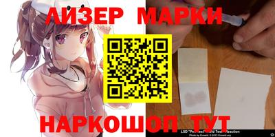 apvp Гудермес
