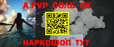 круглые Гулькевичи