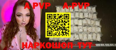 круглые Гулькевичи