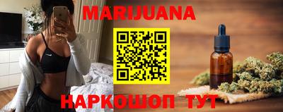 круглые Гулькевичи