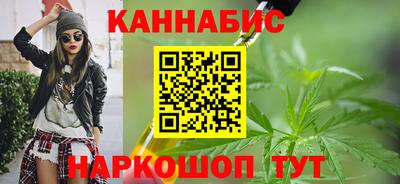 apvp Гудермес