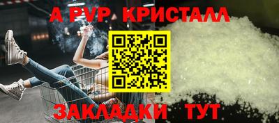 круглые Гулькевичи