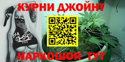 круглые Гулькевичи