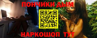 круглые Гулькевичи