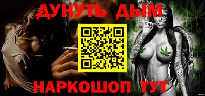 apvp Гудермес