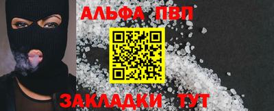 круглые Гулькевичи