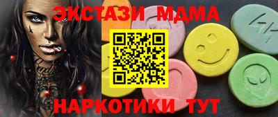 круглые Гулькевичи