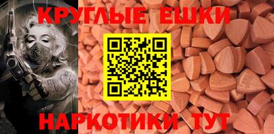 круглые Гулькевичи