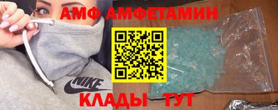 круглые Гулькевичи