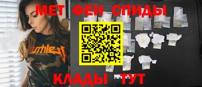 apvp Гудермес