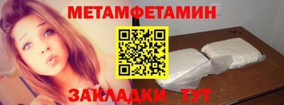 круглые Гулькевичи