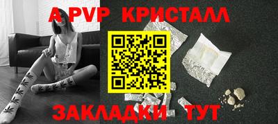 круглые Гулькевичи