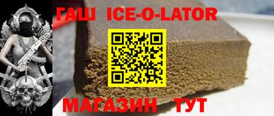 круглые Гулькевичи